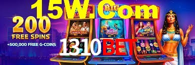 Aviator Game 1310Bet