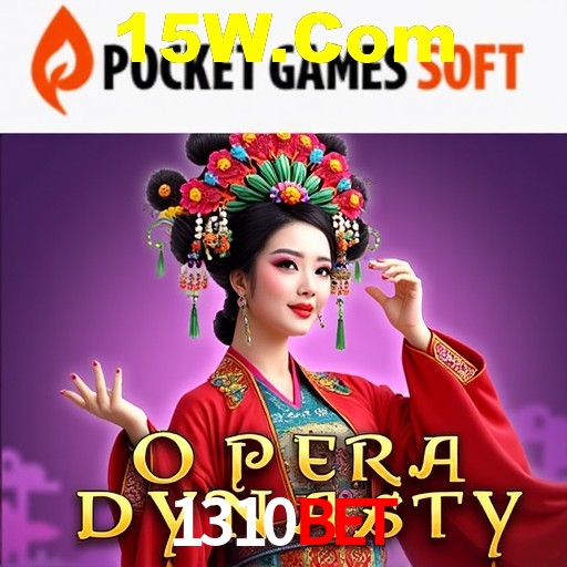Apostas Esportivas na 1310Bet: Um Guia Completo